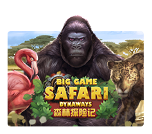 BIG GAME SAFARI DYNAWAYS